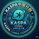KAS CN